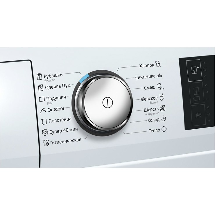 Сушильная машина Siemens WT47W6H0OE 3