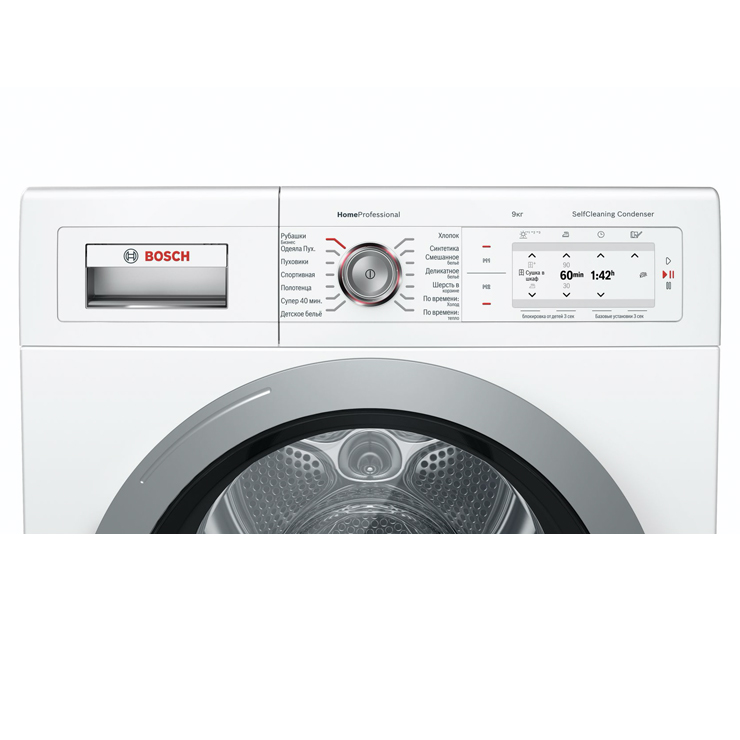 Сушильная машина Bosch WTY87781OE 2