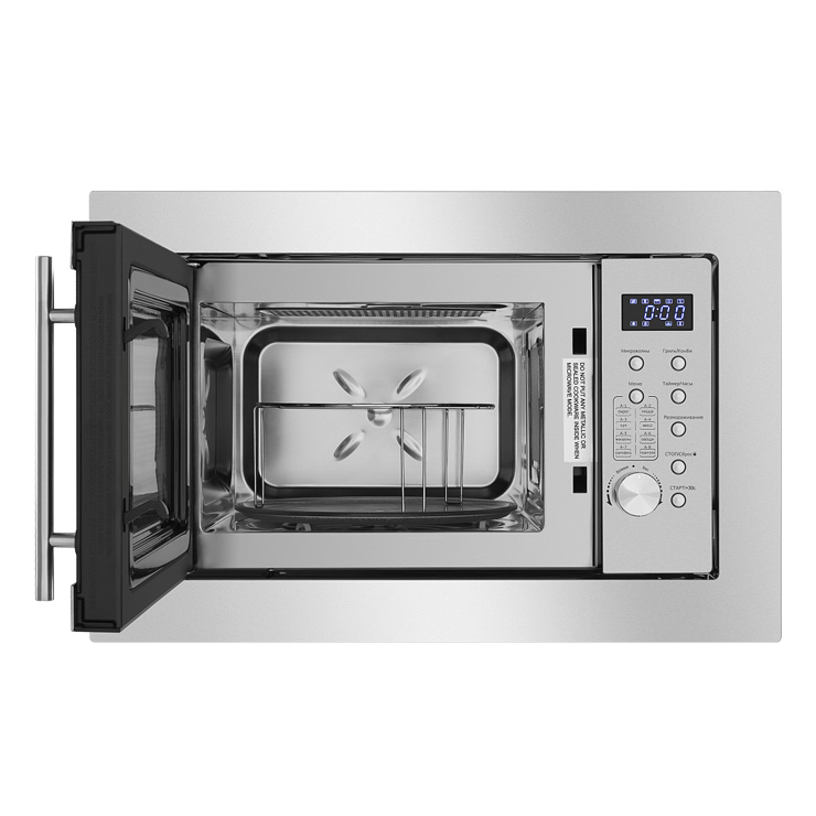 Микроволновая печь встраиваемая MAUNFELD XBMO202S 2