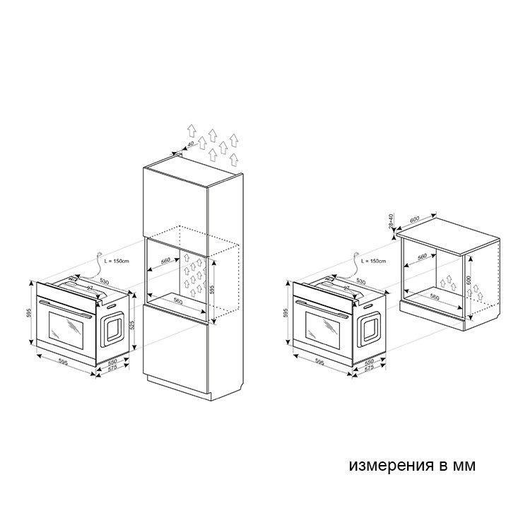 Электрический духовой шкаф Hansa BOES60475 9