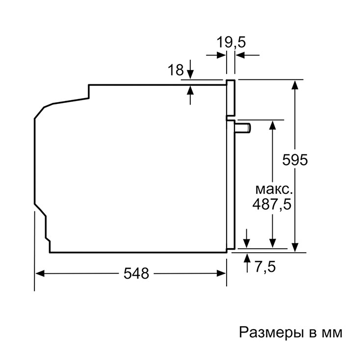 Электрический духовой шкаф Bosch HBG655BB1 8