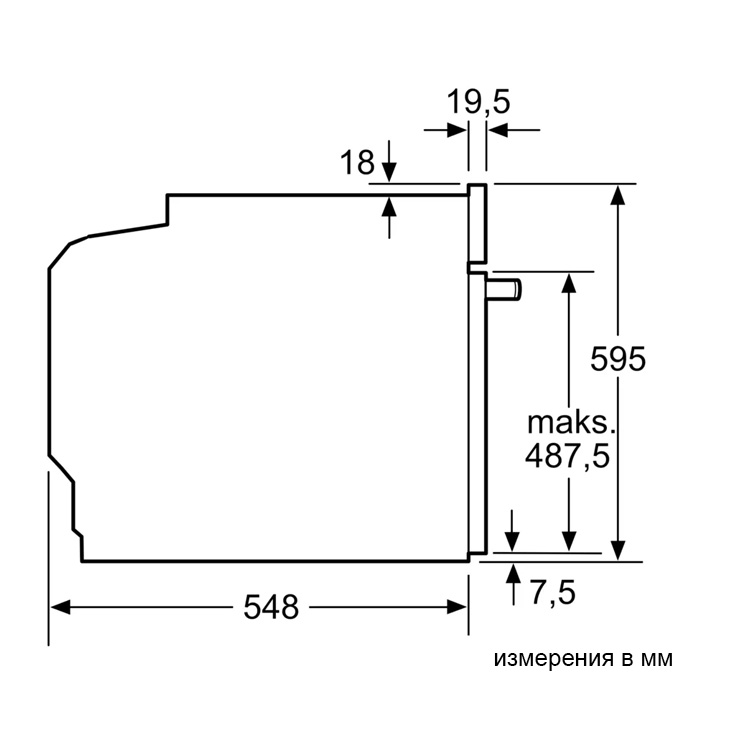 Электрический духовой шкаф Bosch HBG7542B1 9