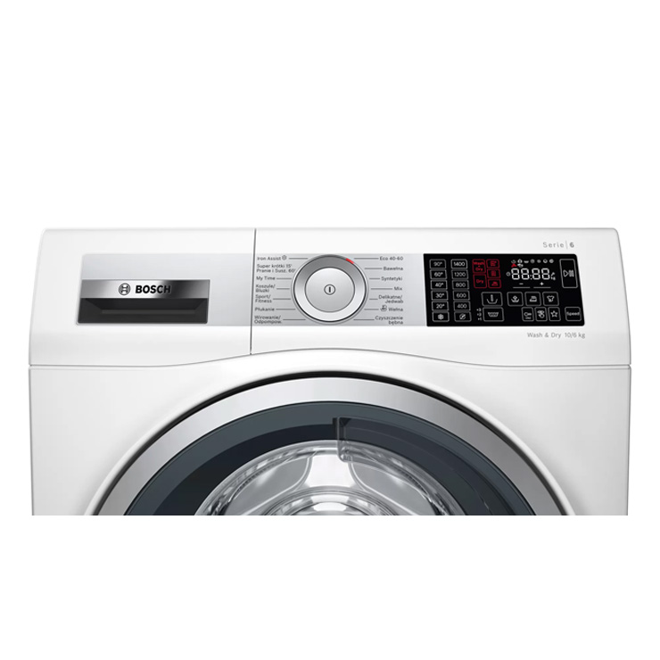 Стирально-сушильная машина Bosch WDU2853KPL 4