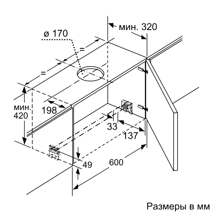 Вытяжка NEFF D49PU54X0 3