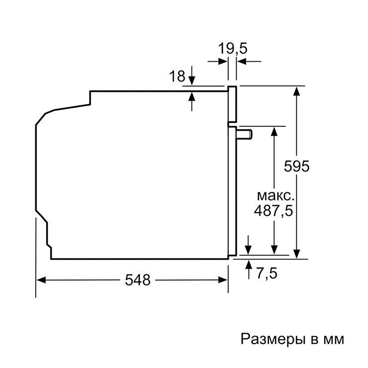 Электрический духовой шкаф Siemens HM633GNS1 6