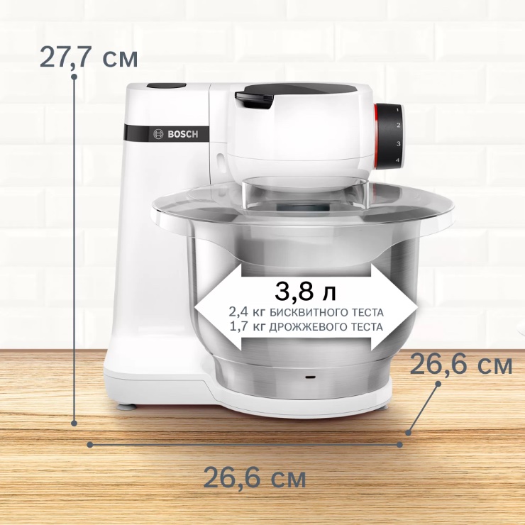 Кухонная машина Bosch MUMS2EW30 3