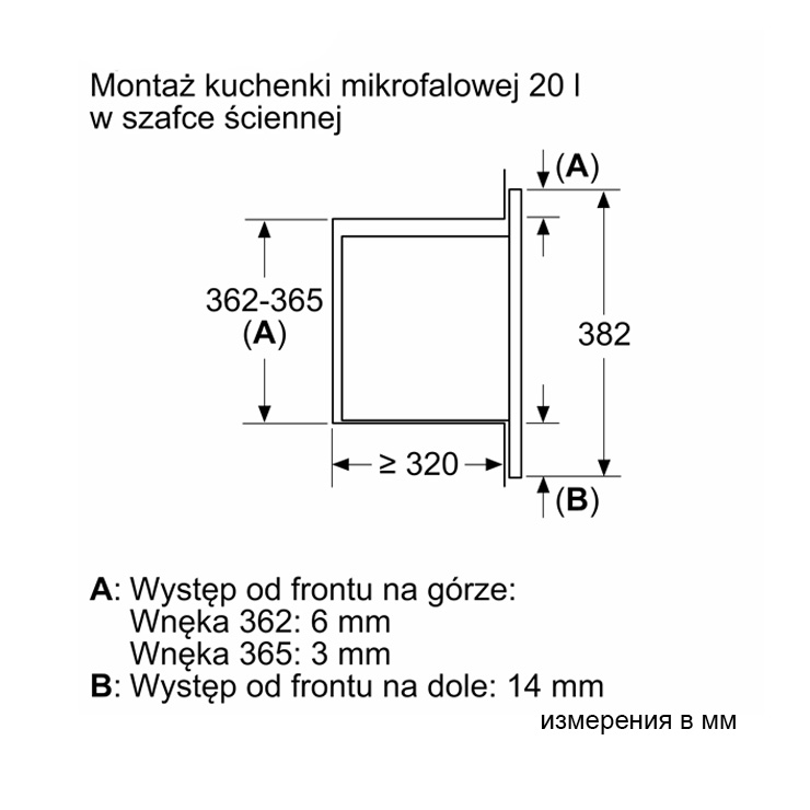 Микроволновая печь встраиваемая Bosch BEL620MB3 8
