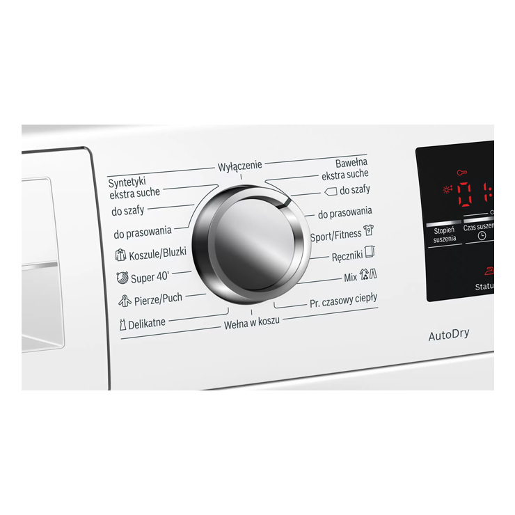 Сушильная машина Bosch WTW8546KPL 6