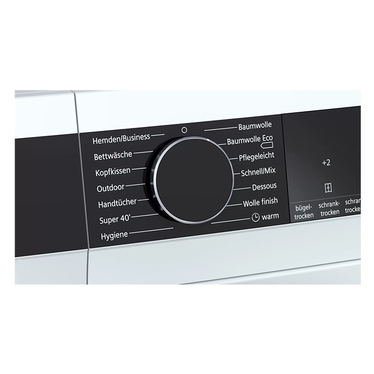 Сушильная машина Siemens WQ33G2D40 4