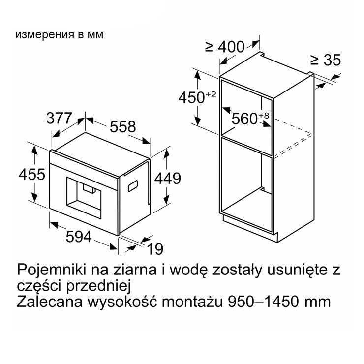 Встраиваемая кофемашина Bosch CTL7181B0 4