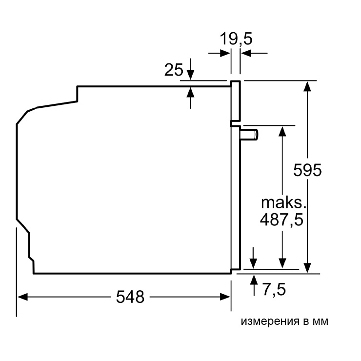 Электрический духовой шкаф Bosch HBA372BB0 6