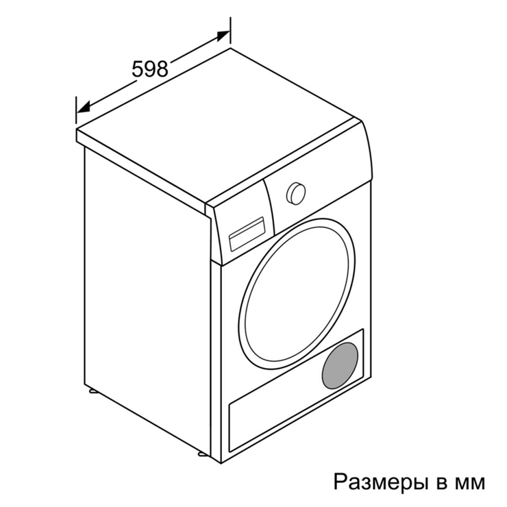 Сушильная машина Bosch WTW85561OE 5