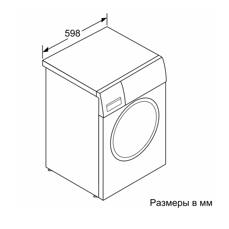 Стиральная машина с фронтальной загрузкой Bosch WGA254X0OE 7