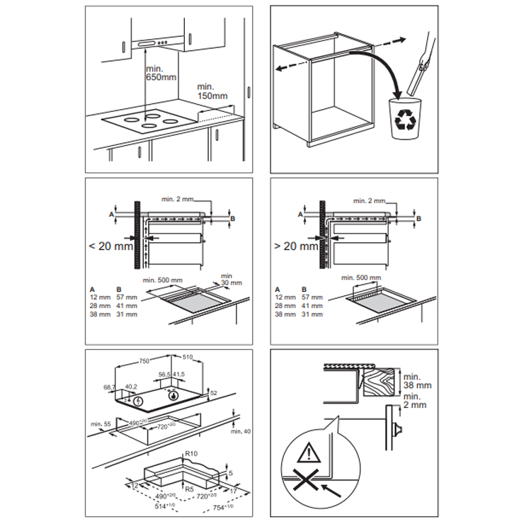 Газовая панель Electrolux KGV7539IK 4