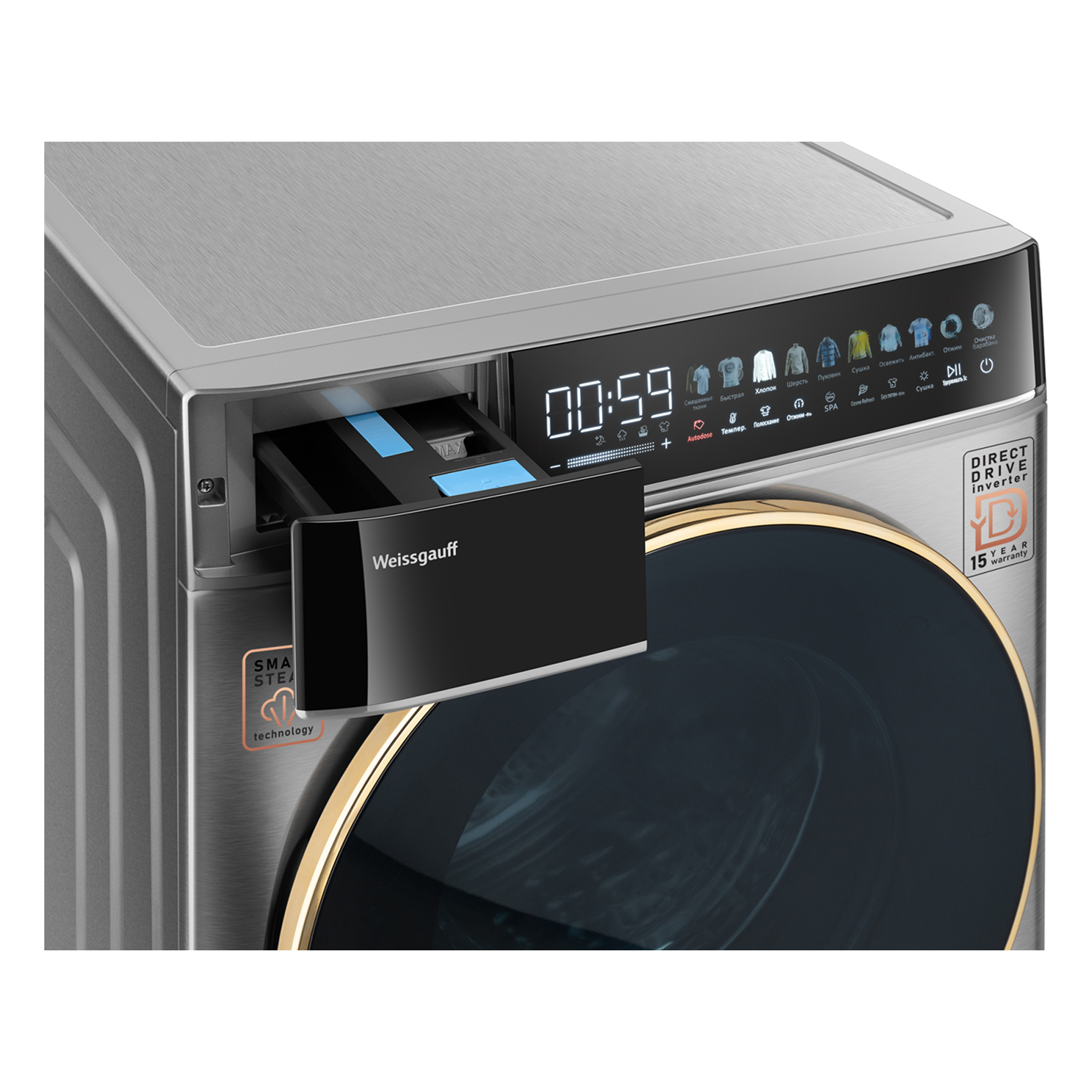 Стирально-сушильная машина Weissgauff WMD 58411 Direct Drive Inverter Premium Steam Steel 6