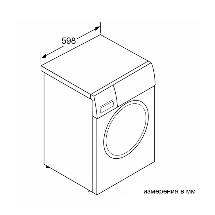 Стиральная машина с фронтальной загрузкой Bosch WAN2428KPL 7