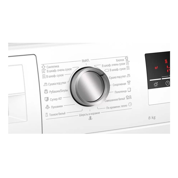 Сушильная машина Bosch WTH85201OE 4