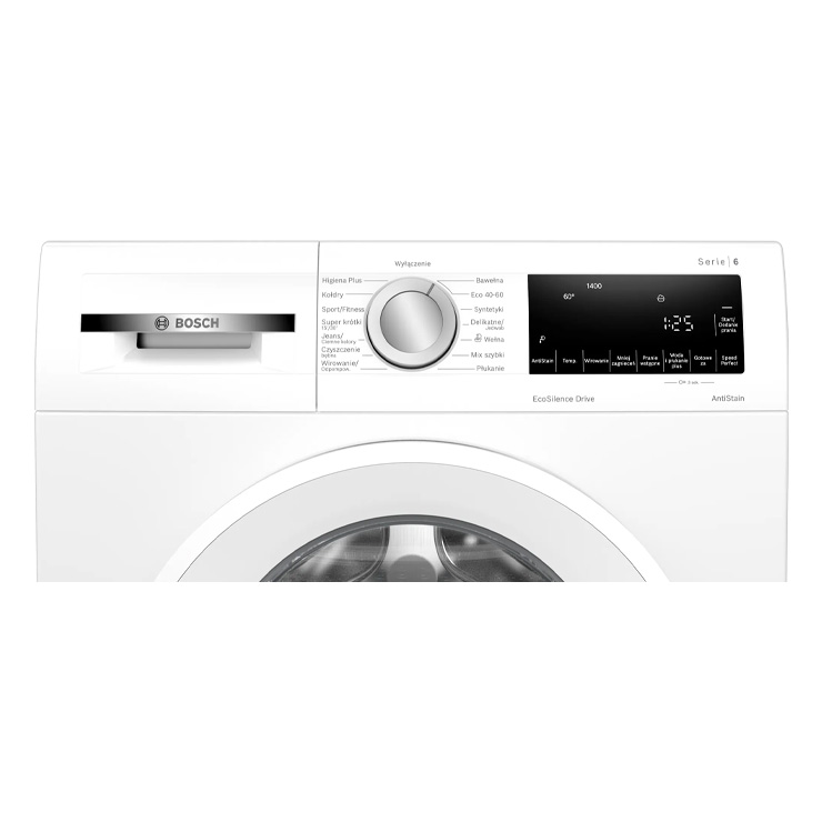 Стиральная машина с фронтальной загрузкой Bosch WGG2540EPL 3