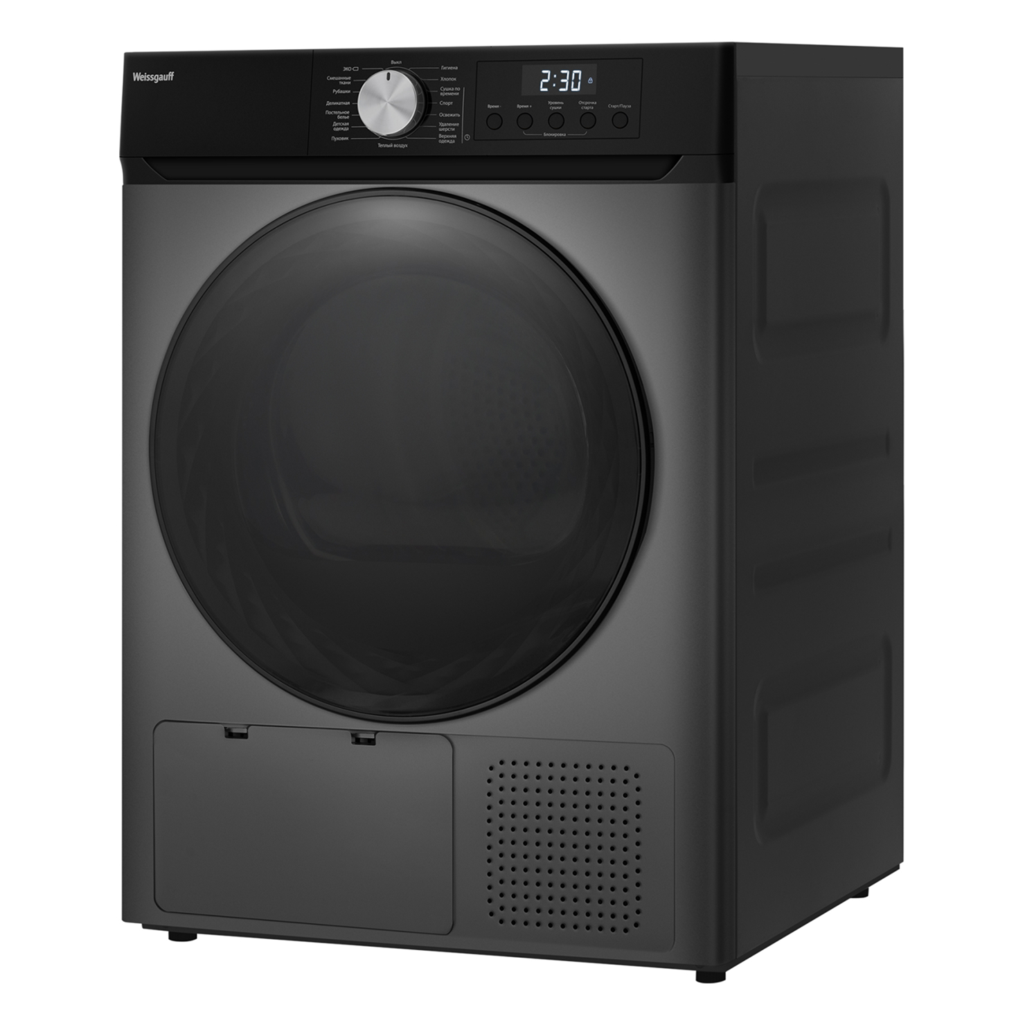 Сушильная машина Weissgauff WD 6010 Heat Pump Deep Grey 9