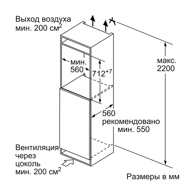 Морозильник Bosch GIV11AF20R 2