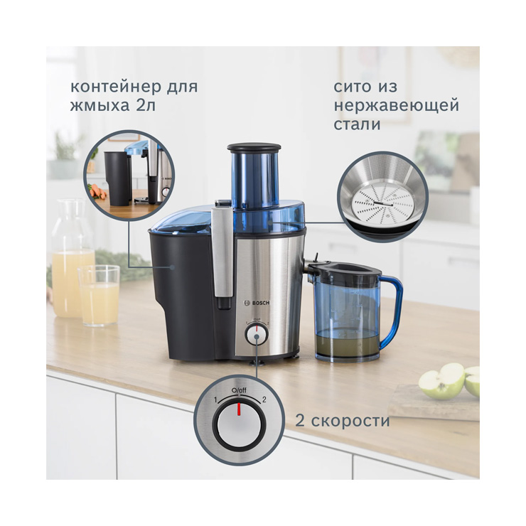 Центробежная соковыжималка Bosch MES3500 5