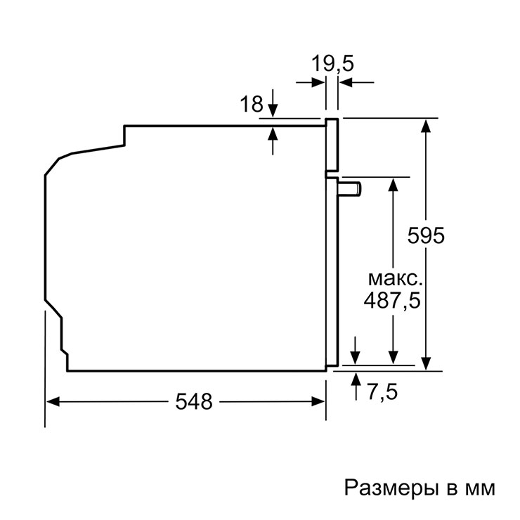 Электрический духовой шкаф Bosch HMG656RB1 5