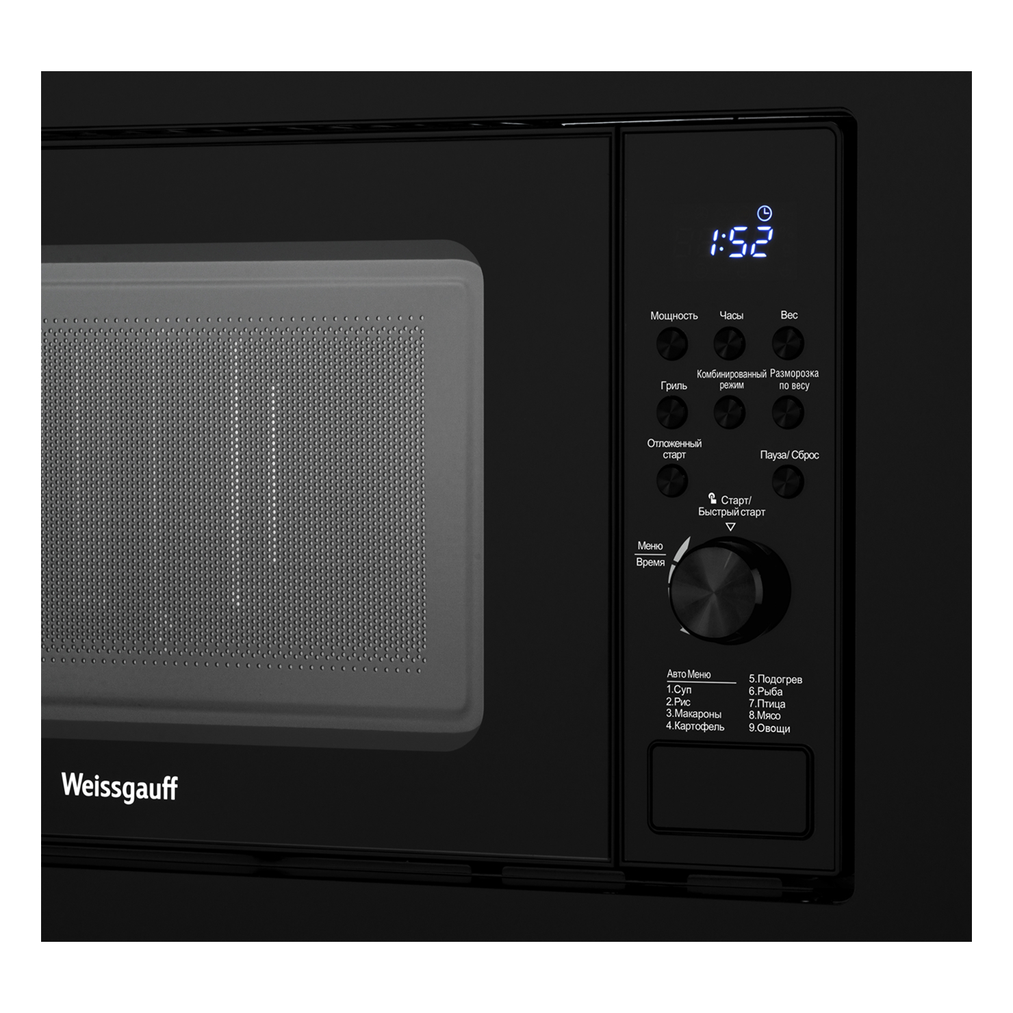 Микроволновая печь встраиваемая Weissgauff HMT-620 B Grill 2