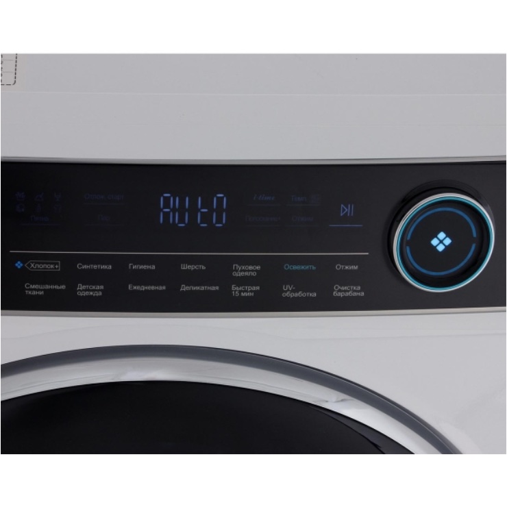 Стиральная машина с фронтальной загрузкой Haier HW80-B14979 3