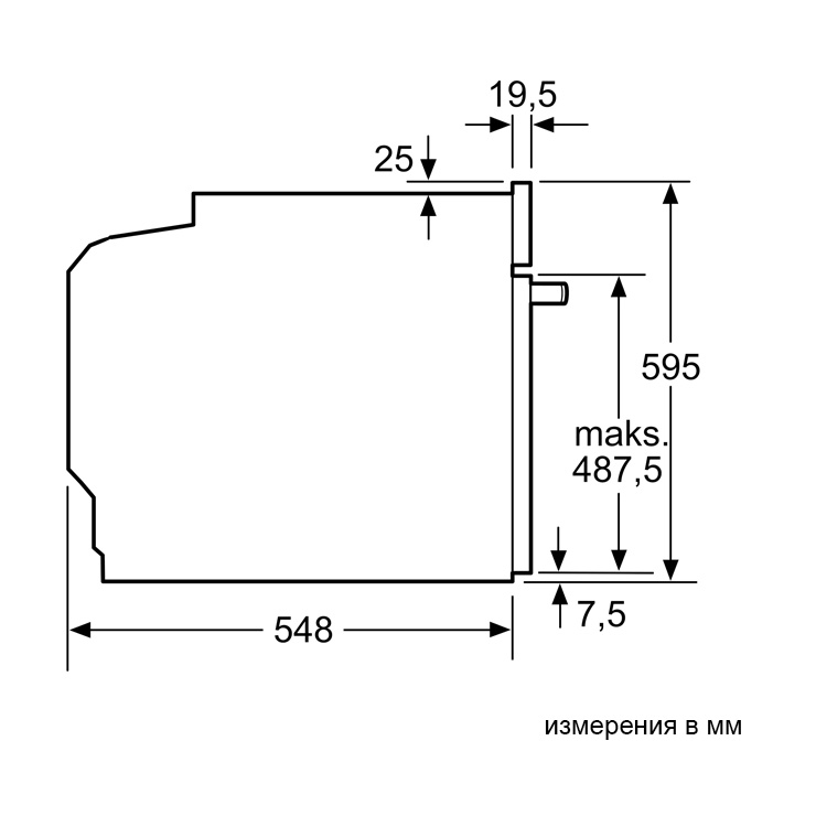 Электрический духовой шкаф Bosch HRA534BB0 8