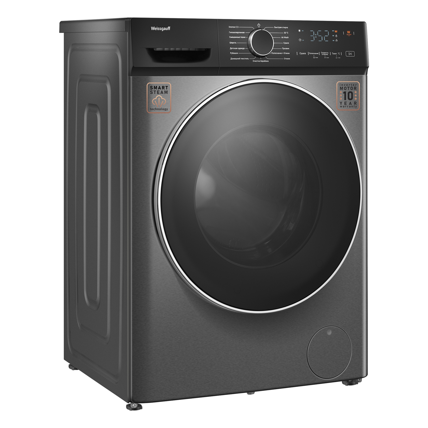 Стирально-сушильная машина Weissgauff WMD 4828 Inverter Steam Grey 5