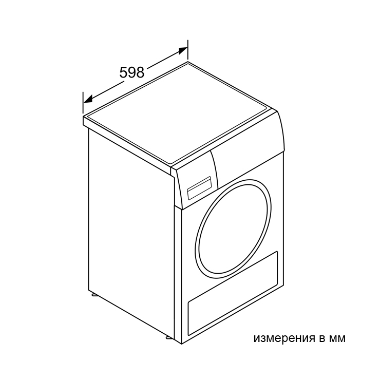 Сушильная машина Bosch WTH85V0GPL 7