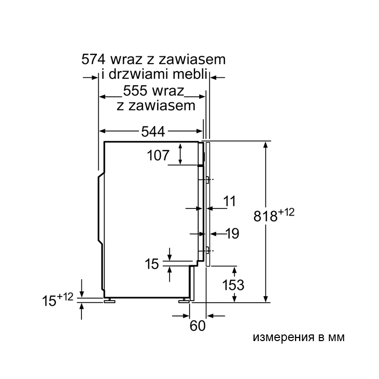 Встраиваемая стиральная машина с фронтальной загрузкой Bosch WIW24342EU 8