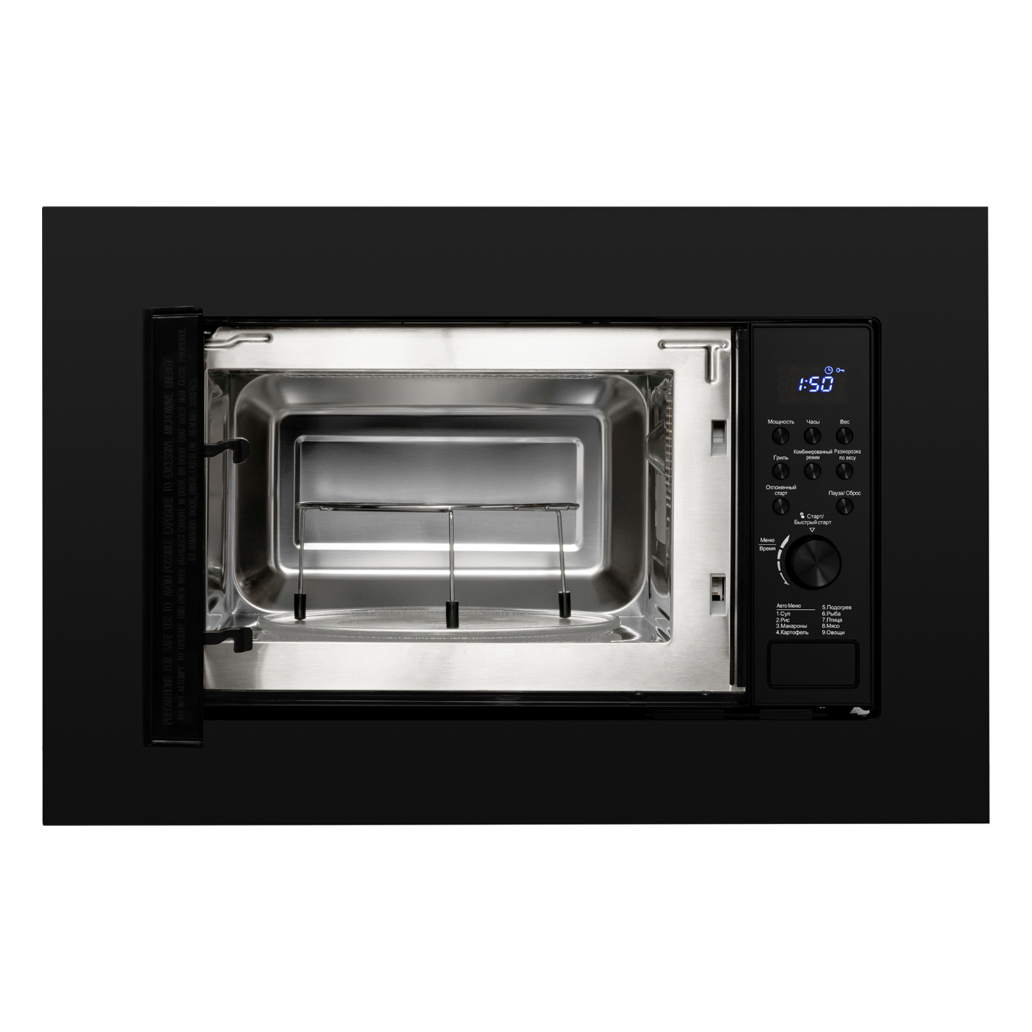 Микроволновая печь встраиваемая Weissgauff HMT-620 B Grill 3