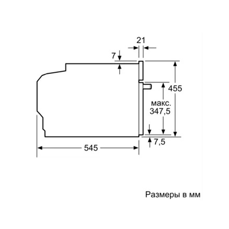 Микроволновая печь встраиваемая NEFF C17UR02N0 4