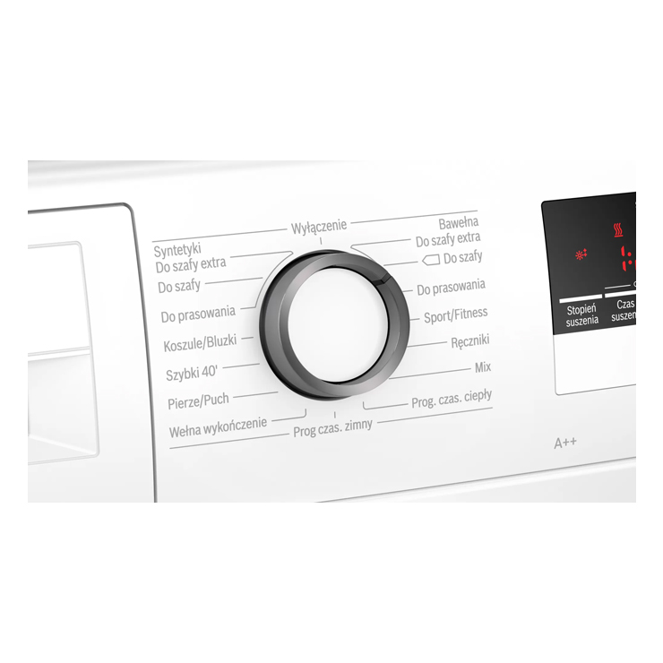 Сушильная машина Bosch WTH85V0GPL 4