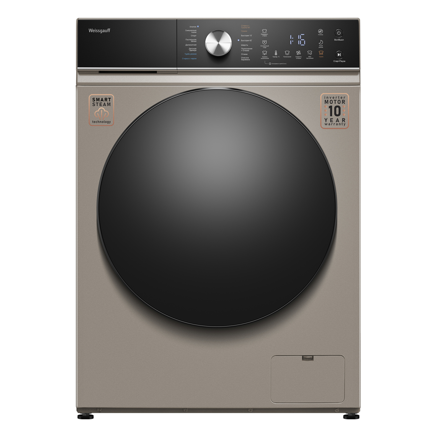 Стирально-сушильная машина Weissgauff WMD 61211 D Inverter Steam Champagne