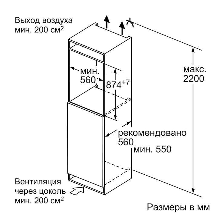 Морозильник Bosch GIV21AF20R 3