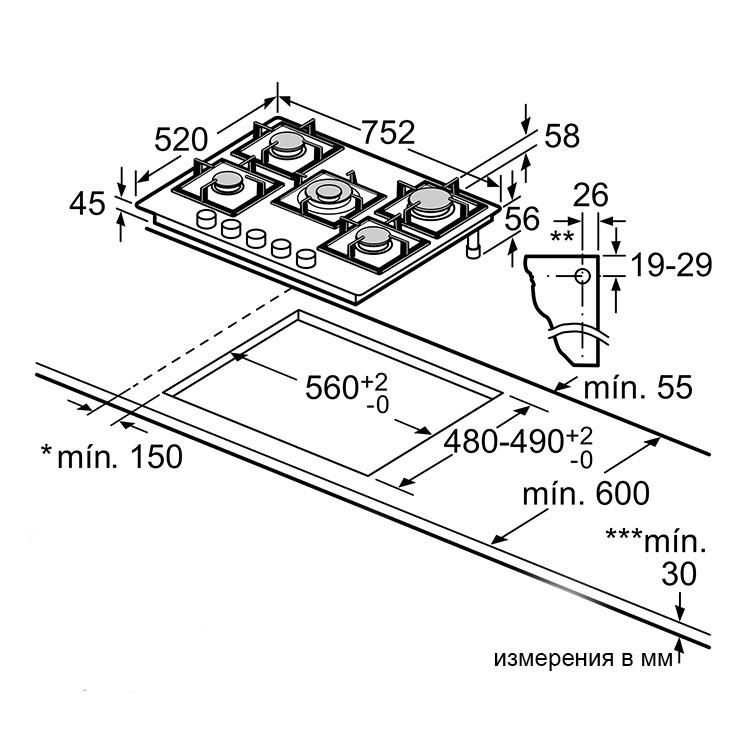 Газовая панель Siemens EP7A6QB90 7