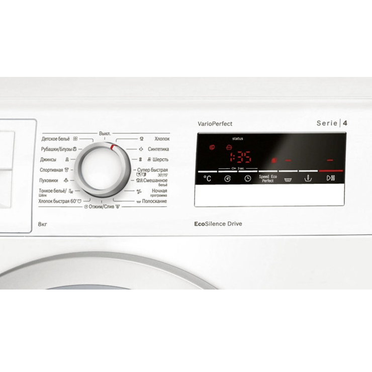Стиральная машина Bosch WAN24260BL 2