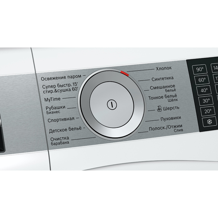 Стирально-сушильная машина Bosch WDU28590OE 3