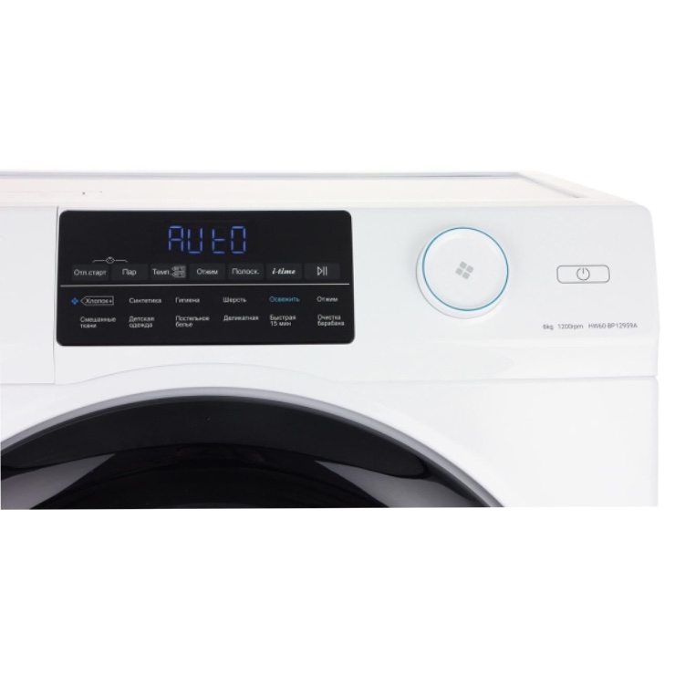 Стиральная машина с фронтальной загрузкой Haier HW60-BP10959A 3
