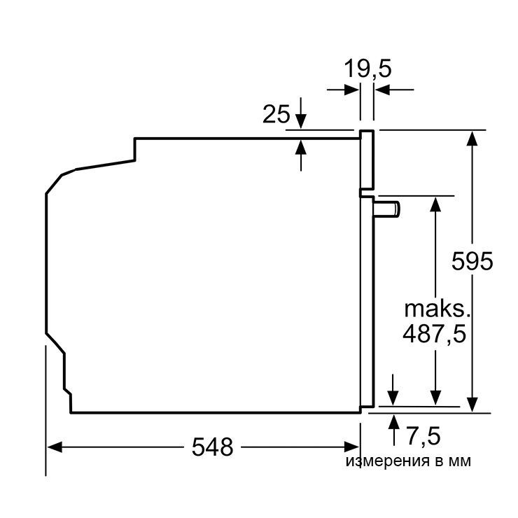 Электрический духовой шкаф Bosch HBA553BA0 6