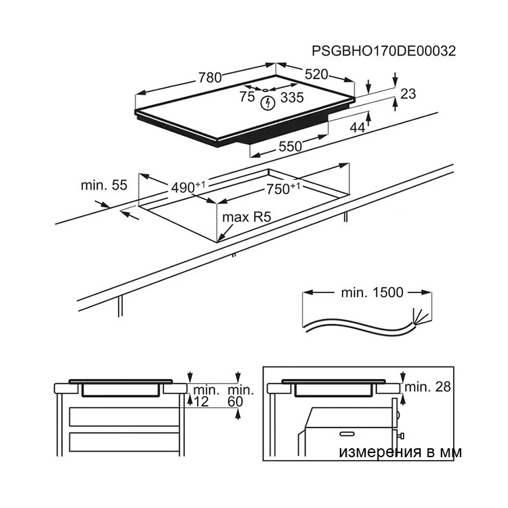 Индукционная панель AEG IAE84851FB 8