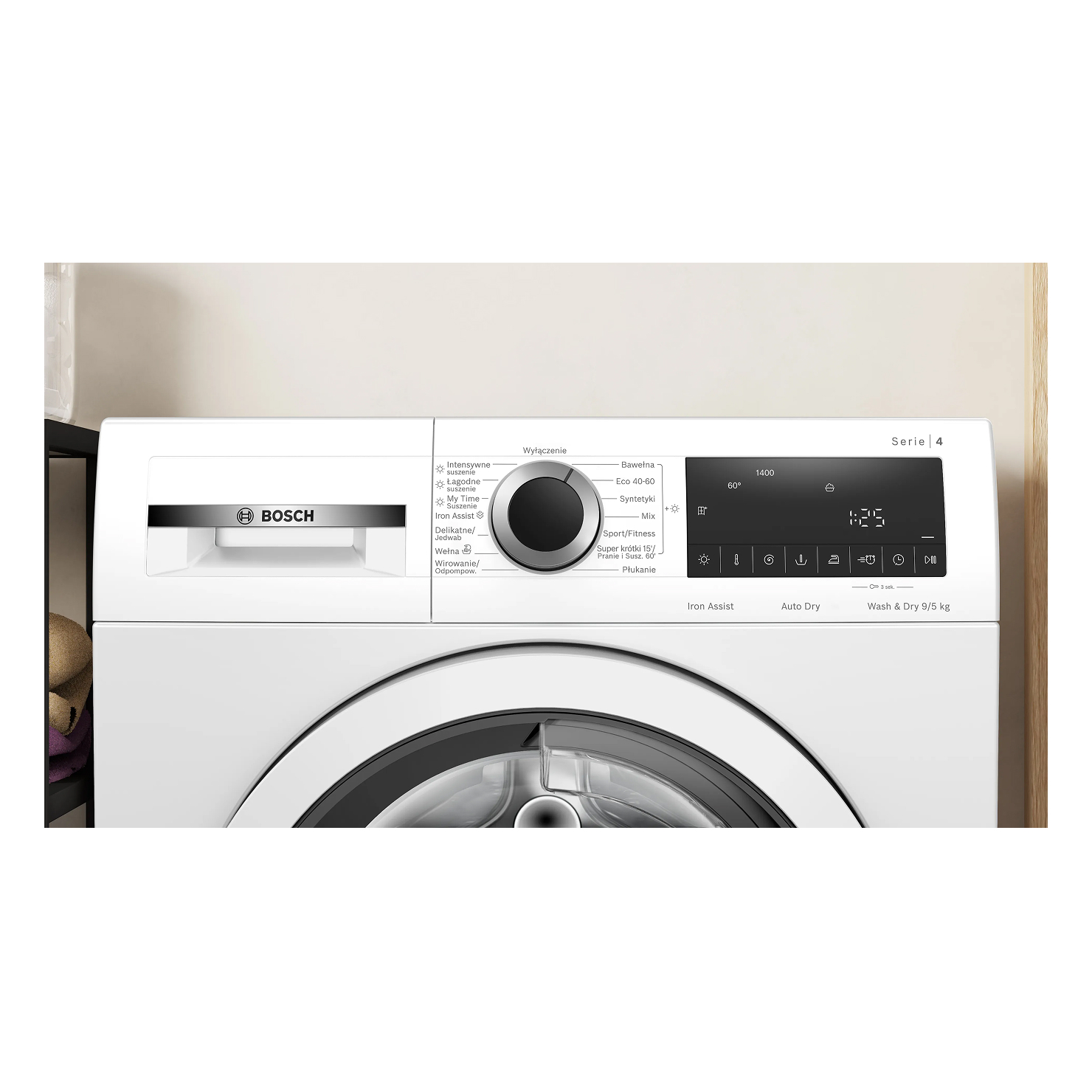 Стирально-сушильная машина Bosch WNA144VEPL 2