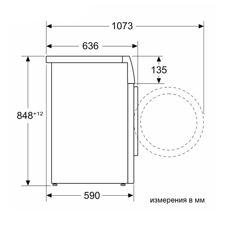 Стиральная машина с фронтальной загрузкой Bosch WGG244AEPL 9