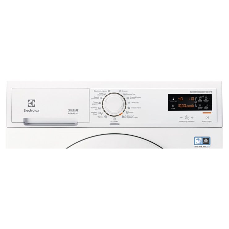 Стирально-сушильная машина Electrolux EWWR1685W 4