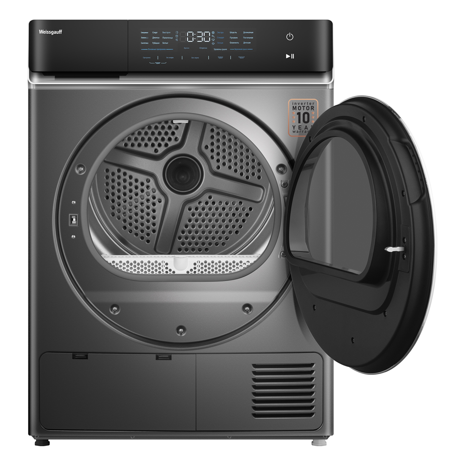 Сушильная машина Weissgauff WD 879 Diamond Heat Pump 3