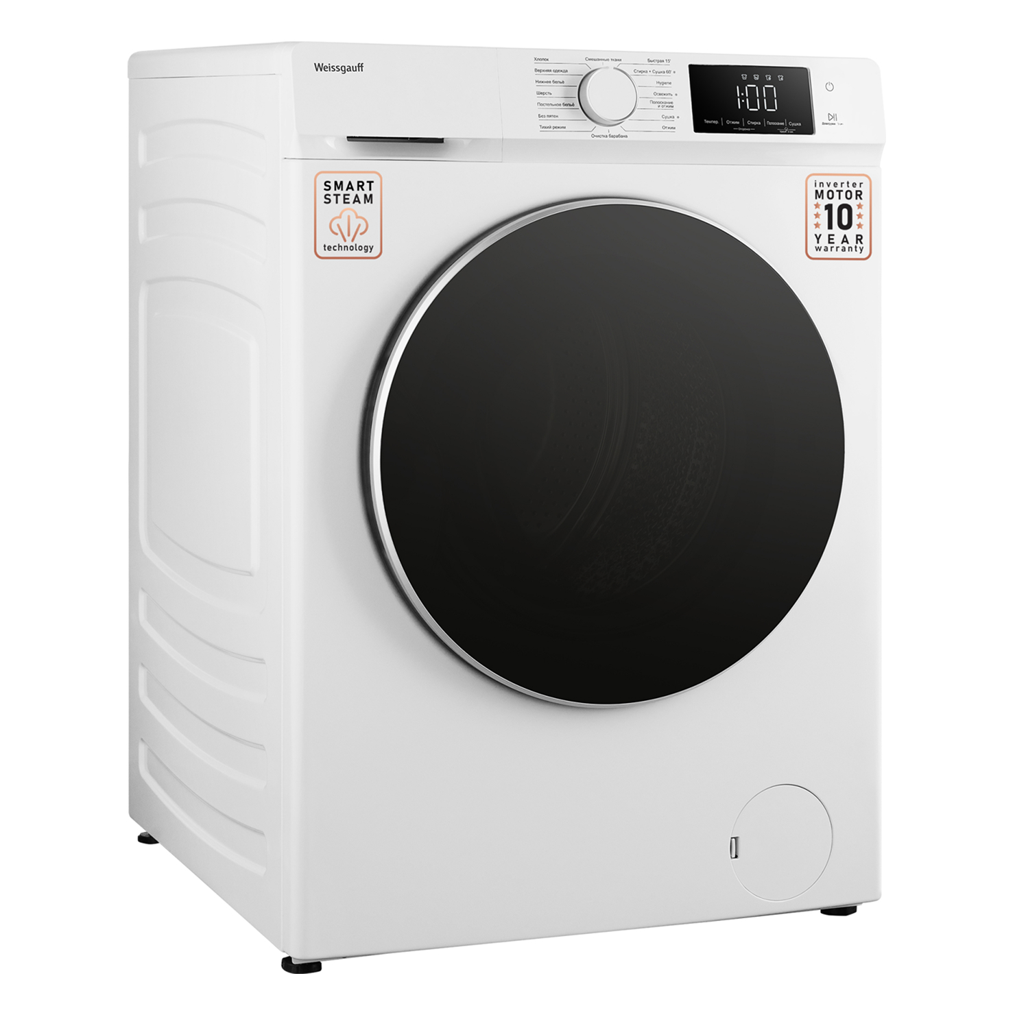 Стирально-сушильная машина Weissgauff WMD 61212 Inverter Steam 5