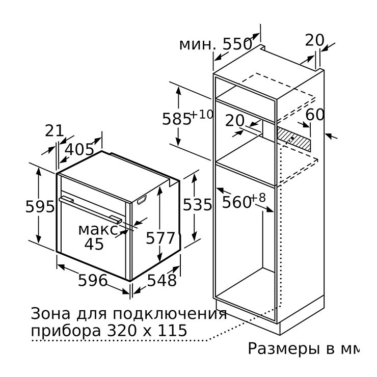 Электрический духовой шкаф NEFF B48CT64H0 4