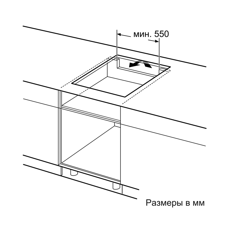 Индукционная панель Bosch PUE611BB5E 6